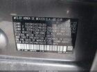 2023 Honda Hr-v Awd Lx Серый vin: 3CZRZ2H31PM748233