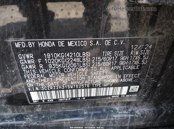 3CZRZ2H31SM762576 2025 HONDA HR-V Черный Вид подкапотного пространства
