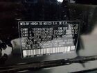 2026 Honda Hr-v Lx Черный vin: 3CZRZ2H31TM704923