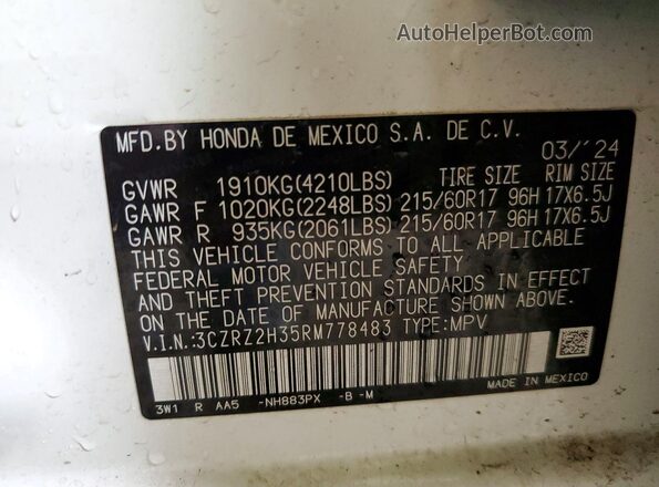 3CZRZ2H35RM778483 2024 HONDA HR-V Белый Вид подкапотного пространства