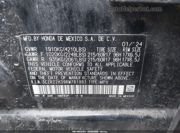 3CZRZ2H39RM761993 2024 HONDA HR-V Черный Вид подкапотного пространства
