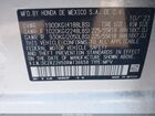 2024 Honda Hr-v Awd Sport/awd Sport W/o Bsi Белый vin: 3CZRZ2H50RM736658