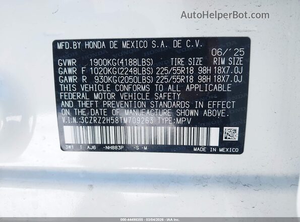 3CZRZ2H58TM709263 2026 HONDA HR-V Белый Вид подкапотного пространства