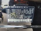 2026 Honda Hr-v Sport Black vin: 3CZRZ2H59TM752140