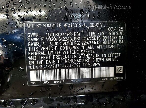 3CZRZ2H71TM718792 2026 HONDA HR-V Black Widok komory silnika