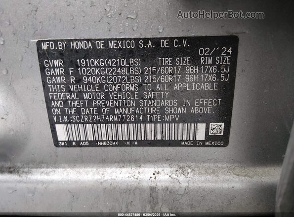 3CZRZ2H74RM772614 2024 HONDA HR-V Серый Вид подкапотного пространства