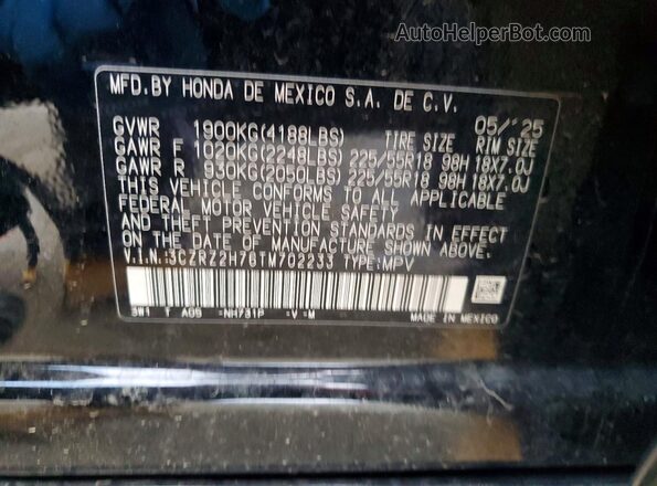 3CZRZ2H76TM702233 2026 HONDA HR-V Black Engine compartment view