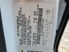 2019 Ford Fusion Titanium Белый vin: 3FA6P0D93KR116462