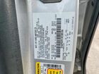 2018 Ford Fusion Titanium Серебряный vin: 3FA6P0D97JR188506