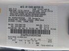 2016 Ford Fusion Hybrid Se Белый vin: 3FA6P0LU1GR342268