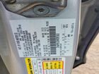 2017 Ford Fusion Se Hybrid Silver vin: 3FA6P0LU3HR285363 2017 Ford Fusion Se Hybrid Silver vin: 3FA6P0LU3HR285363