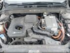 2018 Ford Fusion Hybrid Se Gray vin: 3FA6P0LU4JR206546