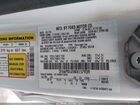 2019 Ford Fusion Hybrid Se Белый vin: 3FA6P0LU5KR157939