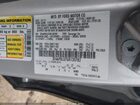 2016 Ford Fusion Hybrid Se Серебряный vin: 3FA6P0LU7GR130782