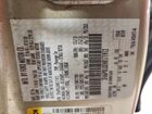 2017 Ford Fusion Se Hybrid Beige vin: 3FA6P0LUXHR171912