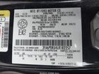 2020 Ford Fusion Hybrid Titanium Black vin: 3FA6P0RU4LR182257