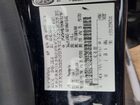 2019 Ford Fiesta Se Black vin: 3FADP4BJ3KM133187