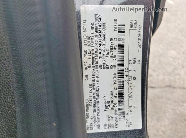 3FADP4BJ5KM142540 2019 FORD FIESTA Серый Вид подкапотного пространства
