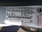 2017 Ford Fiesta Se Silver vin: 3FADP4BJ7HM137073