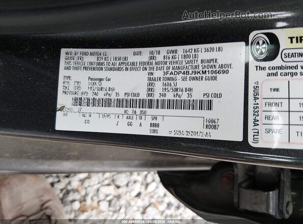 3FADP4BJ9KM106690 2019 FORD FIESTA Серый Вид подкапотного пространства