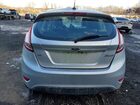 2019 Ford Fiesta Se Silver vin: 3FADP4EJ2KM100788