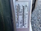 2019 Ford Fiesta Se Silver vin: 3FADP4EJ3KM116191