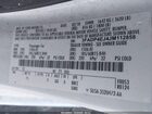 2018 Ford Fiesta Se Белый vin: 3FADP4EJ4JM112858
