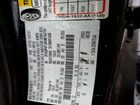 2017 Ford Fiesta S Черный vin: 3FADP4TJ0HM162797