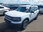 2023 Ford Bronco Sport Big Bend Белый vin: 3FMCR9B60PRD51831
