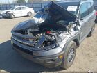 2024 Ford Bronco Sport Big Bend Серый vin: 3FMCR9B61RRE26331