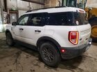 2023 Ford Bronco Sport White vin: 3FMCR9B62PRD96527