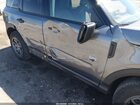 2024 Ford Bronco Sport Big Bend Gray vin: 3FMCR9B66RRE82345
