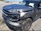 2024 Ford Bronco Sport Big Bend Gray vin: 3FMCR9B66RRE82345