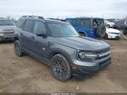 2021 Ford Bronco Sport Big Bend Gray vin: 3FMCR9B67MRA41672