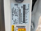 2025 Ford Bronco Sport Badlands White vin: 3FMCR9DA3SRE10980