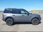 2025 Ford Bronco Sport Badlands Серый vin: 3FMCR9DA3SRF10206 2025 Ford Bronco Sport Badlands Серый vin: 3FMCR9DA3SRF10206