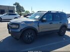 2025 Ford Bronco Sport Badlands Серый vin: 3FMCR9DA3SRF10206 2025 Ford Bronco Sport Badlands Серый vin: 3FMCR9DA3SRF10206