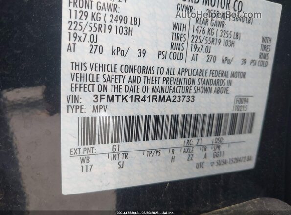 3FMTK1R41RMA23733 2024 FORD MUSTANG MACH-E Черный Вид подкапотного пространства