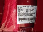 2024 Ford Mustang Mach-e Select Красный vin: 3FMTK1R49RMA29442