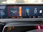 2023 Ford Mustang Mach-e Premium Black vin: 3FMTK3R40PMA60703