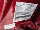 2023 Ford Mustang Mach-e Premium Красный vin: 3FMTK3R79PMA54621
