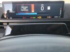 2023 Ford Mustang Mach-e Premium Красный vin: 3FMTK3SU6PMB05847 Damage: Warning Light - Abs, On, Unacceptable