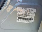 2024 Ford Maverick Lariat Gray vin: 3FTTW8M38RRB22780