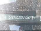 2024 Chevrolet Silverado 1500 2wd  Standard Bed Lt Black vin: 3GCPACED9RG169791