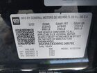 2024 Chevrolet Silverado 1500 2wd  Standard Bed Lt Black vin: 3GCPACED9RG169791