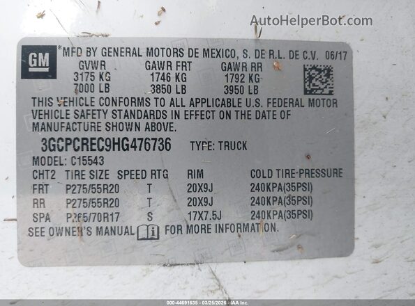 3GCPCREC9HG476736 2017 CHEVROLET SILVERADO Белый Вид подкапотного пространства