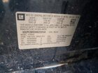 2017 Chevrolet Silverado C1500 Ltz Черный vin: 3GCPCSEC6HG202644 2017 Chevrolet Silverado C1500 Ltz Черный vin: 3GCPCSEC6HG202644