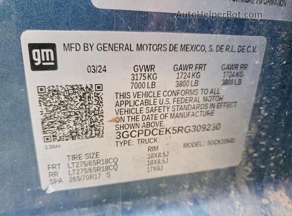 3GCPDCEK5RG309230 2024 CHEVROLET SILVERADO Синий Вид подкапотного пространства