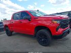 2024 Chevrolet Silverado 1500 4wd  Short Bed Custom Trail Boss Red vin: 3GCUDCED4RG307151