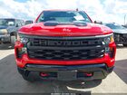 2024 Chevrolet Silverado 1500 4wd  Short Bed Custom Trail Boss Red vin: 3GCUDCED4RG307151
